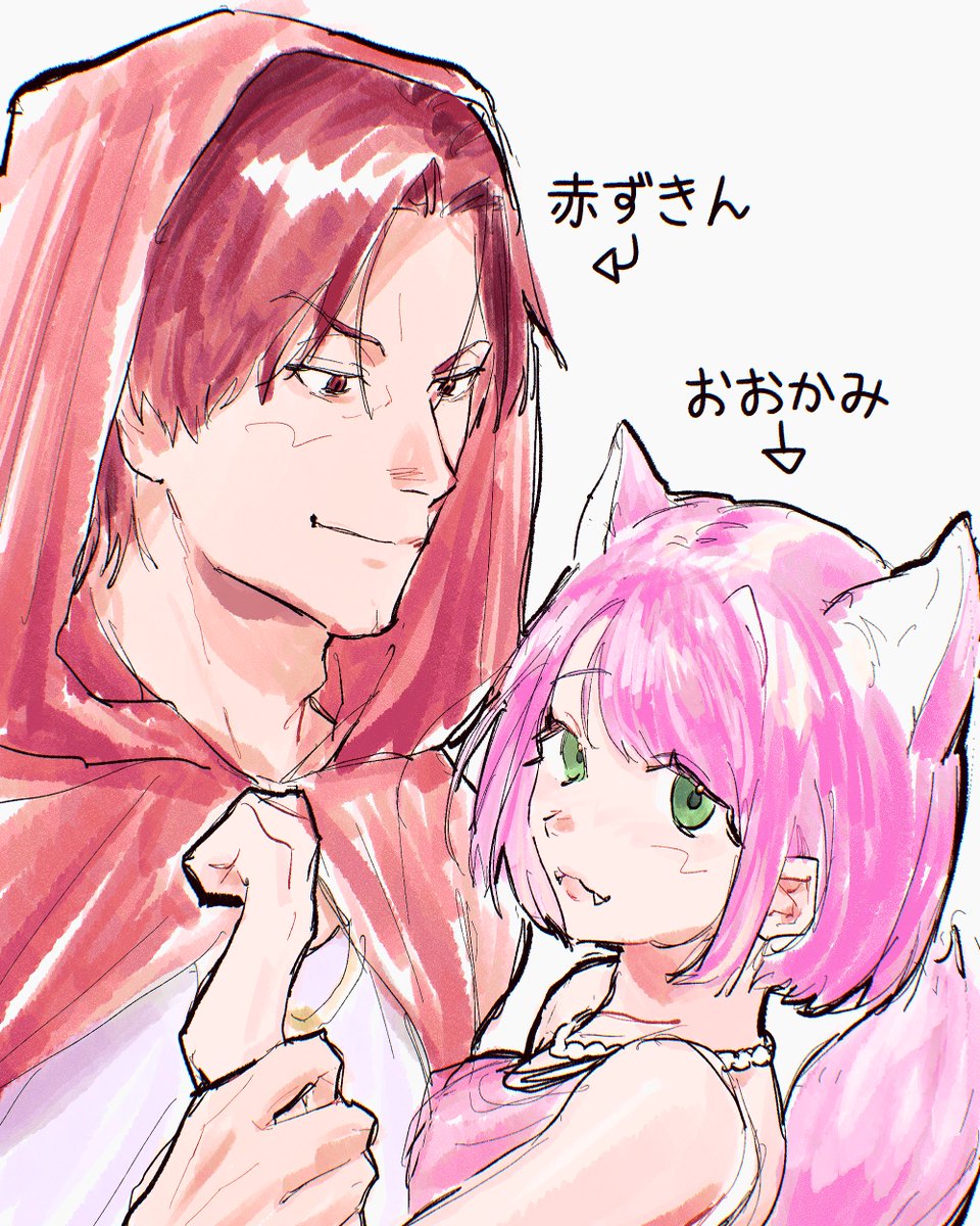 れもん様 黒れもん (@remonziru0317) / Posts / X