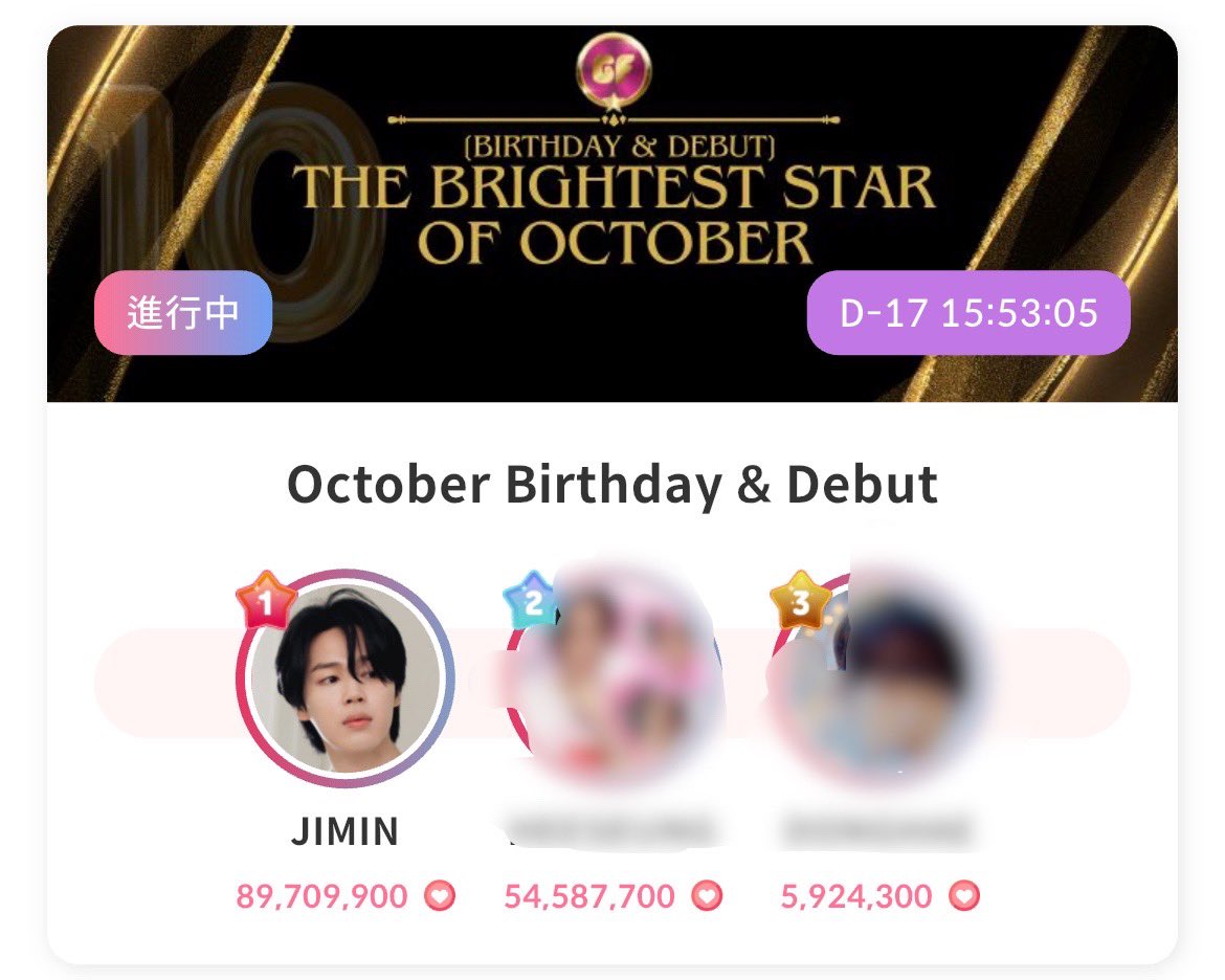 ゲートボール 刃鬼デッキ 2013〜2015 公式2重スリーブ+調整パーツ多数 音