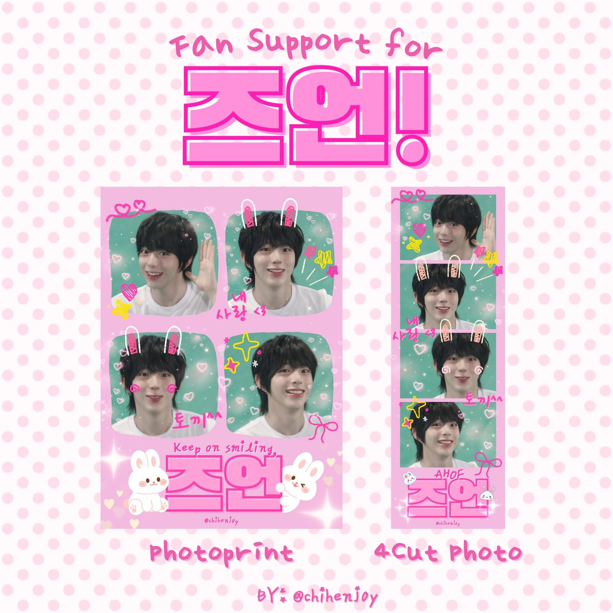⋆.˚🐰agel will see ahof⭑.ᐟ✦彡 (@chihenj0y) on Twitter photo ♡‧₊˚AHOF #RENDEZVOUSinMANILA ◇ Fan Support for #즈언 🐰ᥫ᭡.
⋆˙⟡ Blessing you with Chihen's smile for fancon 𖹭.ᐟ
Chihen photo print & 4-cut photo
🐰 fbf, like & rt to spread!
🐰 1:1 ratio, for trades
🐰 vv limited quantity
🐰 time & loc: TBA
#AHOF #즈언 ♡‧₊˚AHOF #RENDEZVOUSinMANILA ◇ Fan Support for #즈언 🐰ᥫ᭡.
⋆˙⟡ Blessing you with Chihen's smile for fancon 𖹭.ᐟ
Chihen photo print & 4-cut photo
🐰 fbf, like & rt to spread!
🐰 1:1 ratio, for trades
🐰 vv limited quantity
🐰 time & loc: TBA
#AHOF #즈언
