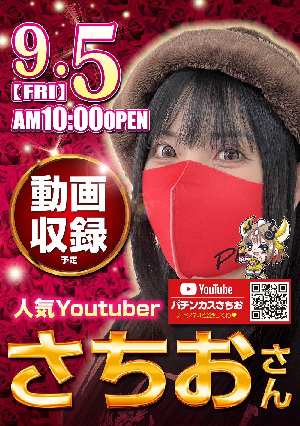 【バラ売・値段交渉大歓迎】ポイトレウォーク　戦国乙女 バラ売・値段交渉大歓迎】ポイトレウォーク 戦国乙女 - メルカリ