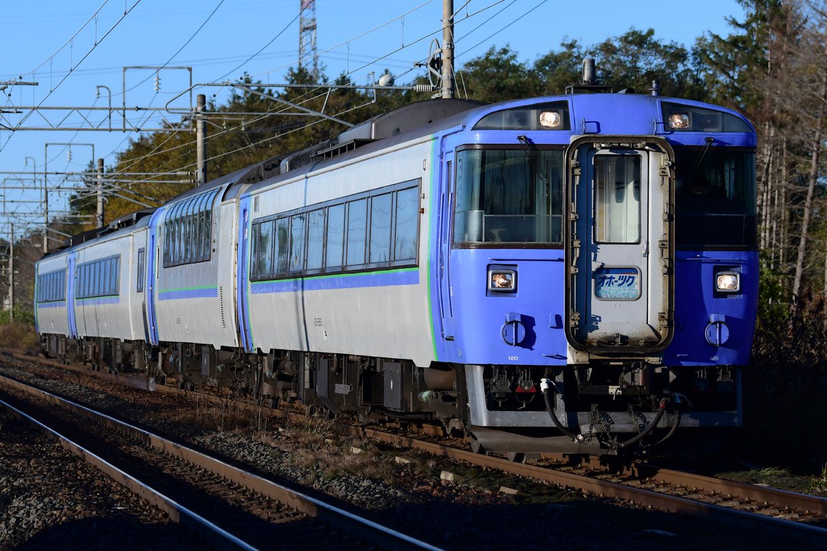 #あの頃の青を覚えていようぜ
北海道ブルー