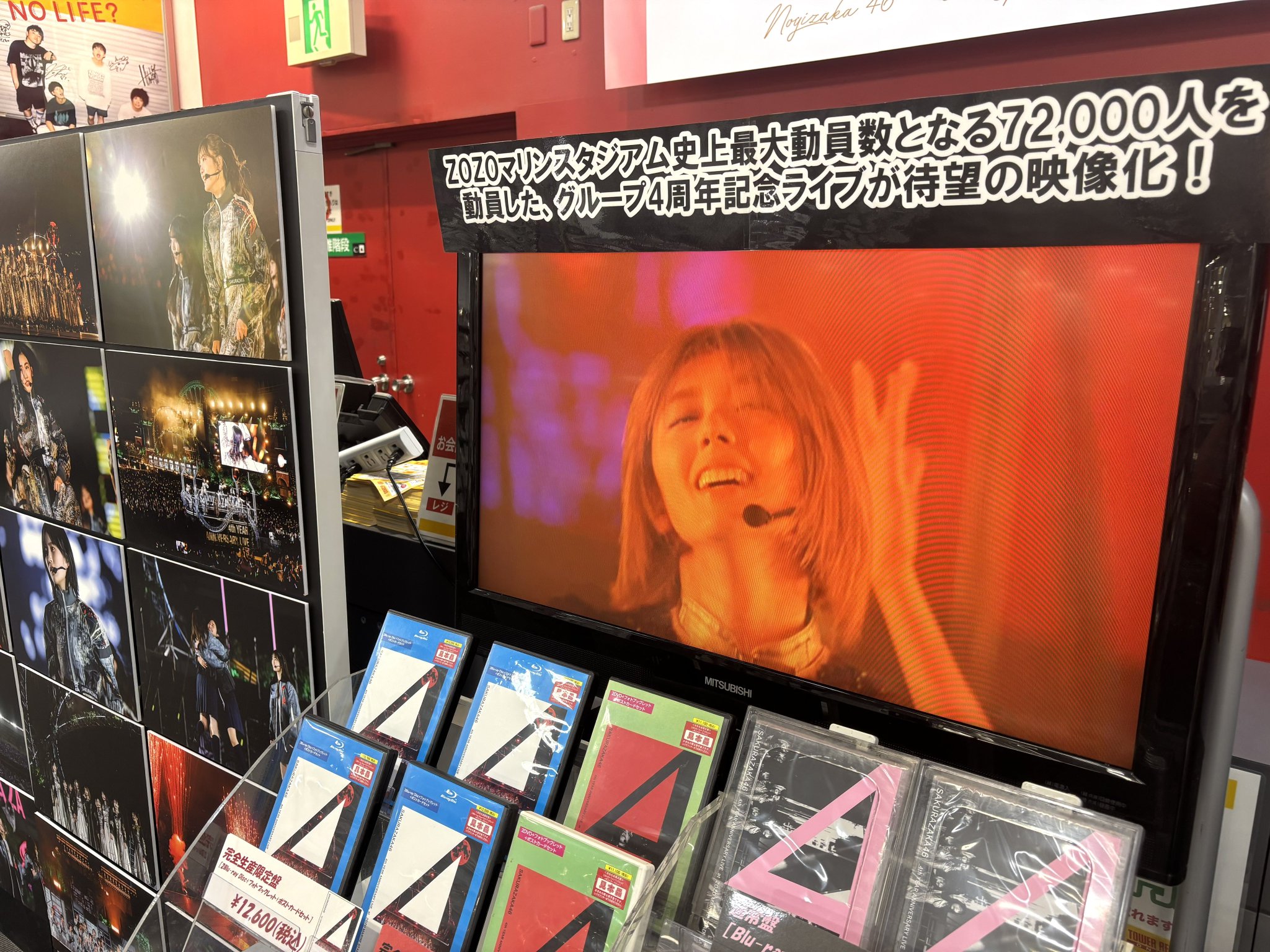 タワーレコード名古屋パルコ店 on X: 
