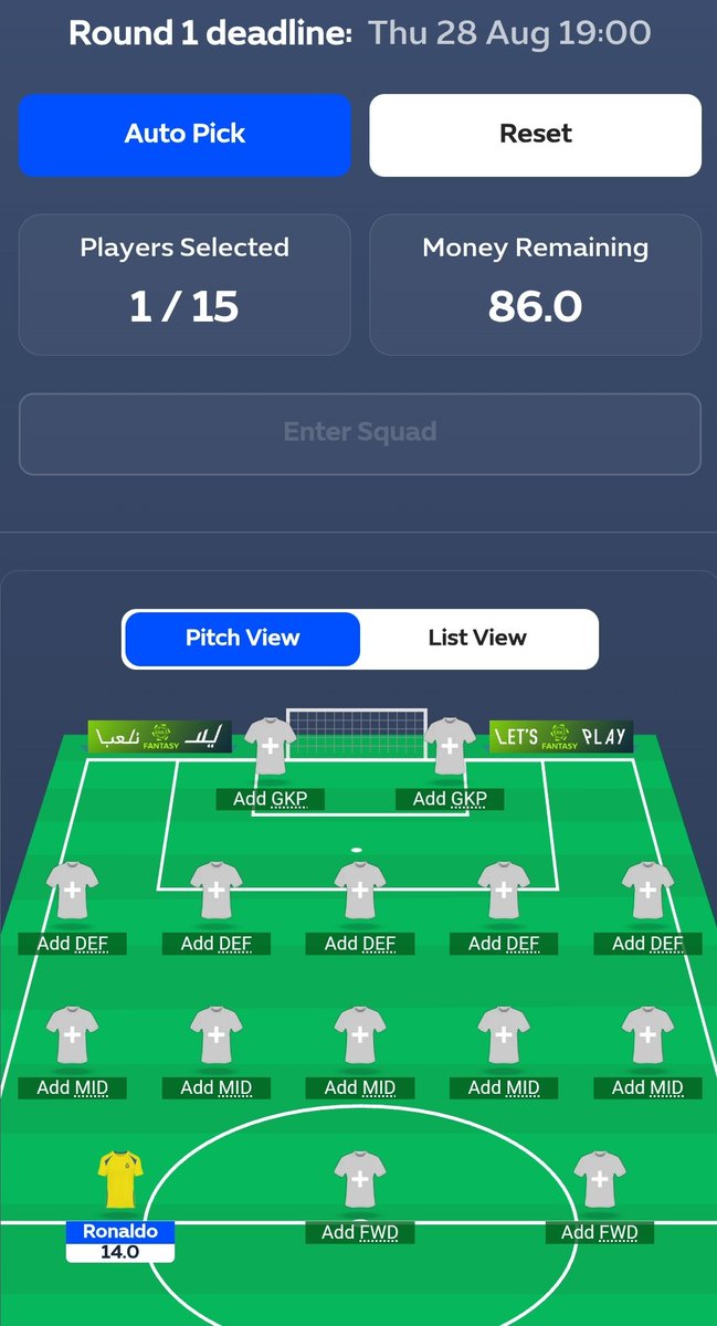 LJAS_7's tweet image. ونقول بسم الله #FSPL