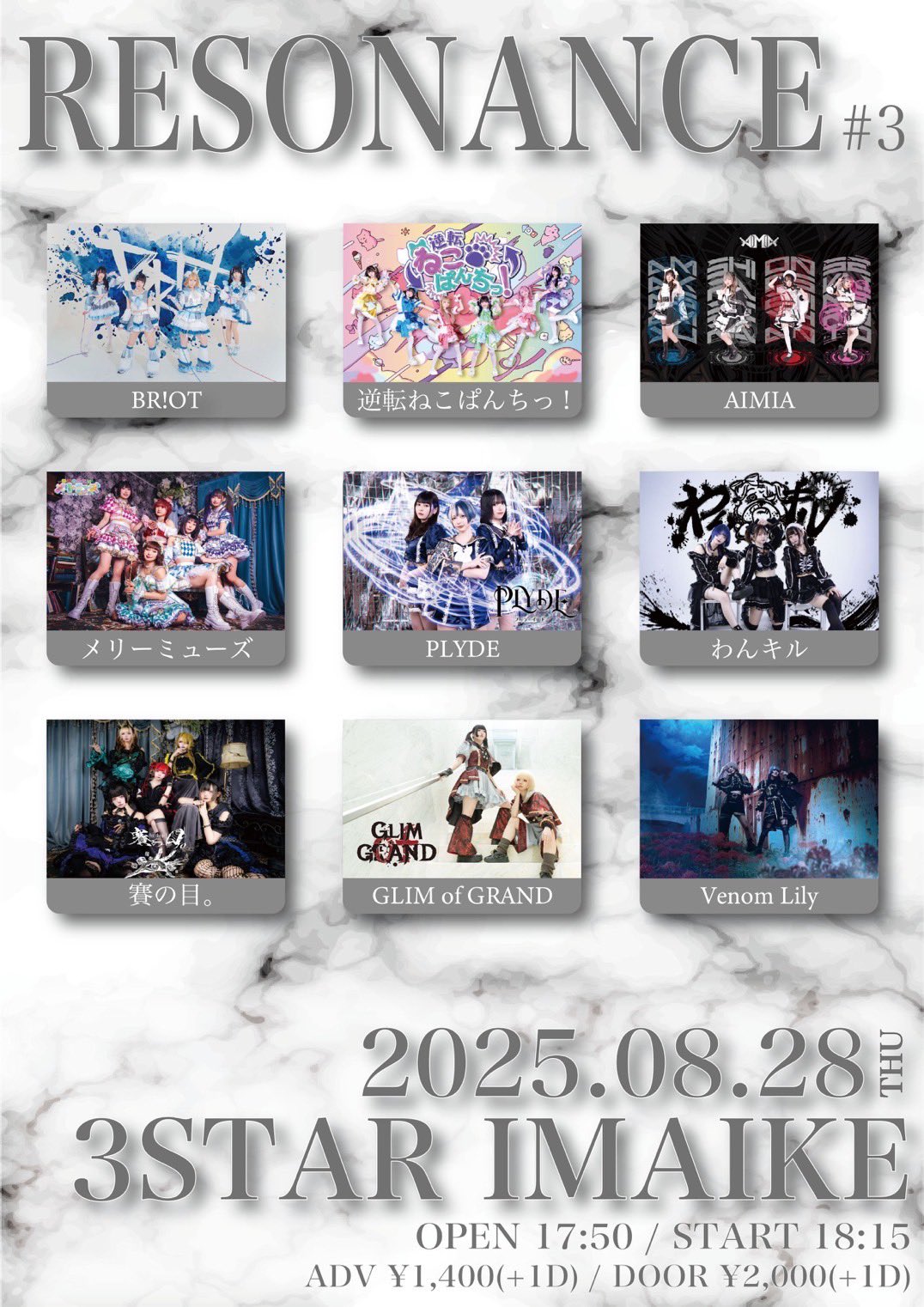 3-▲新品未開封 CD+Blu-ray ときめき宣伝部 ときおとめ UMストア限定 みるみる盤 1st album PDCS-1905 TOKIMEKI SENDENBU TOKIOTOME ときおとめ [みるみる盤][UNIVERSAL MUSIC STORE限定盤][CD][+