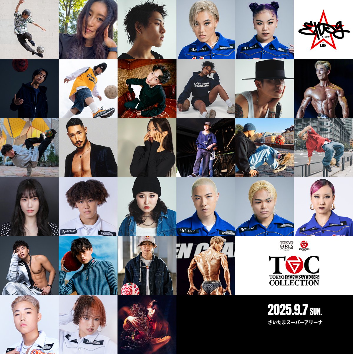 中務裕太(GENERATIONS) STAFF (@Nakatsuka_staff) / X