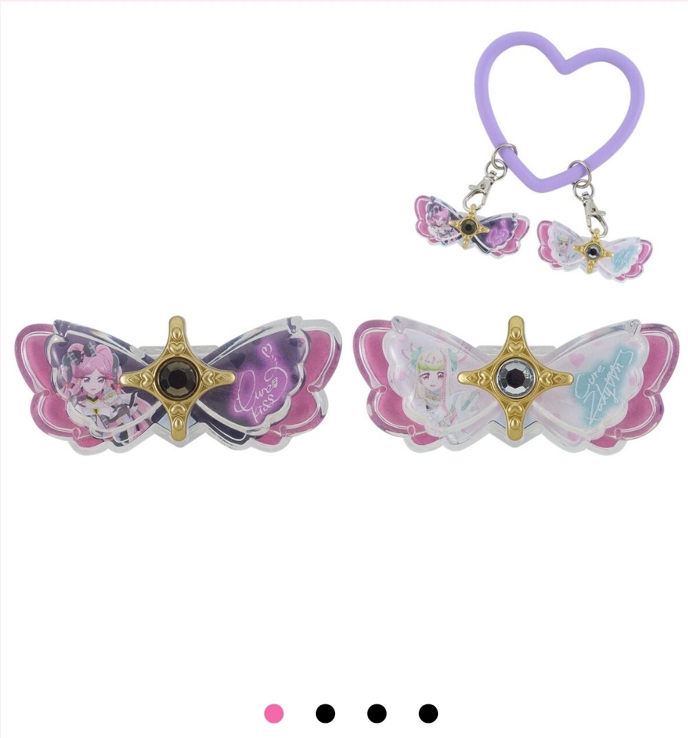 귀여워...♡ 
전부 사야만해 ♡