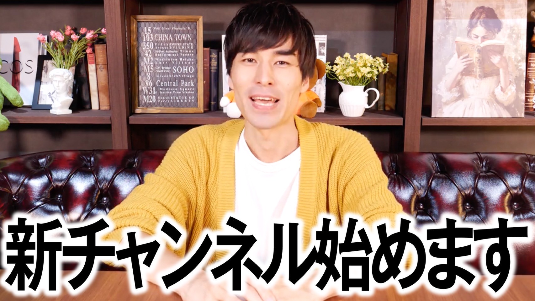 いよのすけページ 本革ビットローファー （ホワイト） -YOSUKE U・S・A
