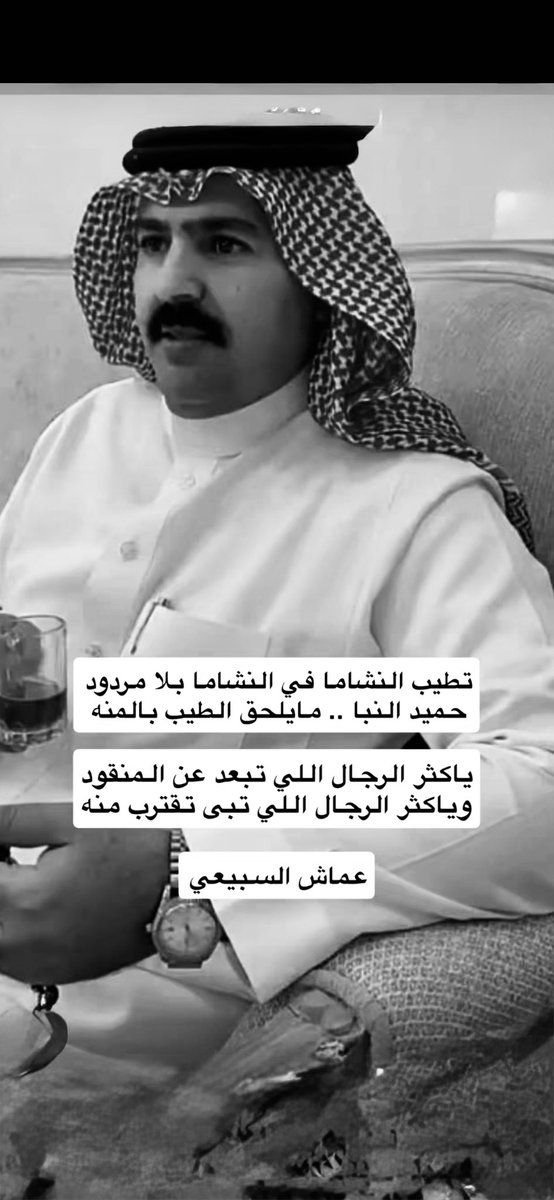vip خاص نوادرالابل (@vib151515) on Twitter photo 