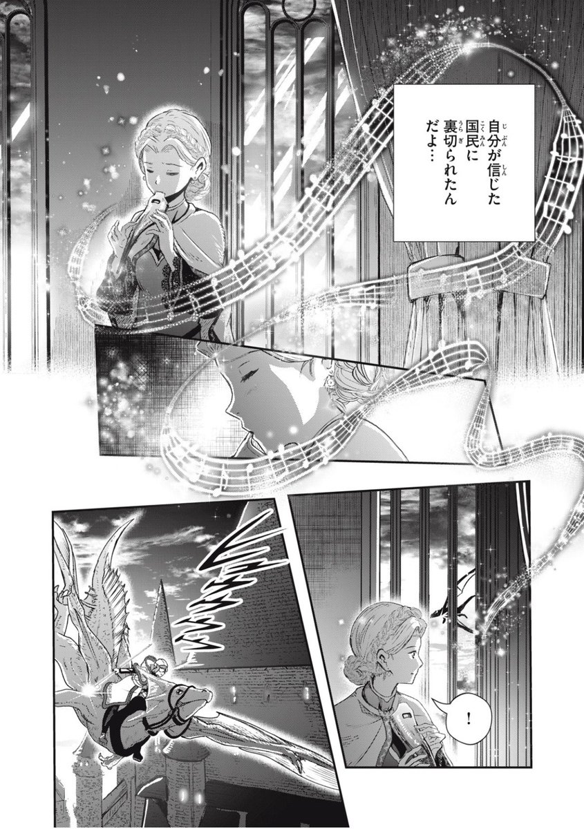 モーニングtwo冊５セット＋１ モーニング・ツー作品一覧｜講談社