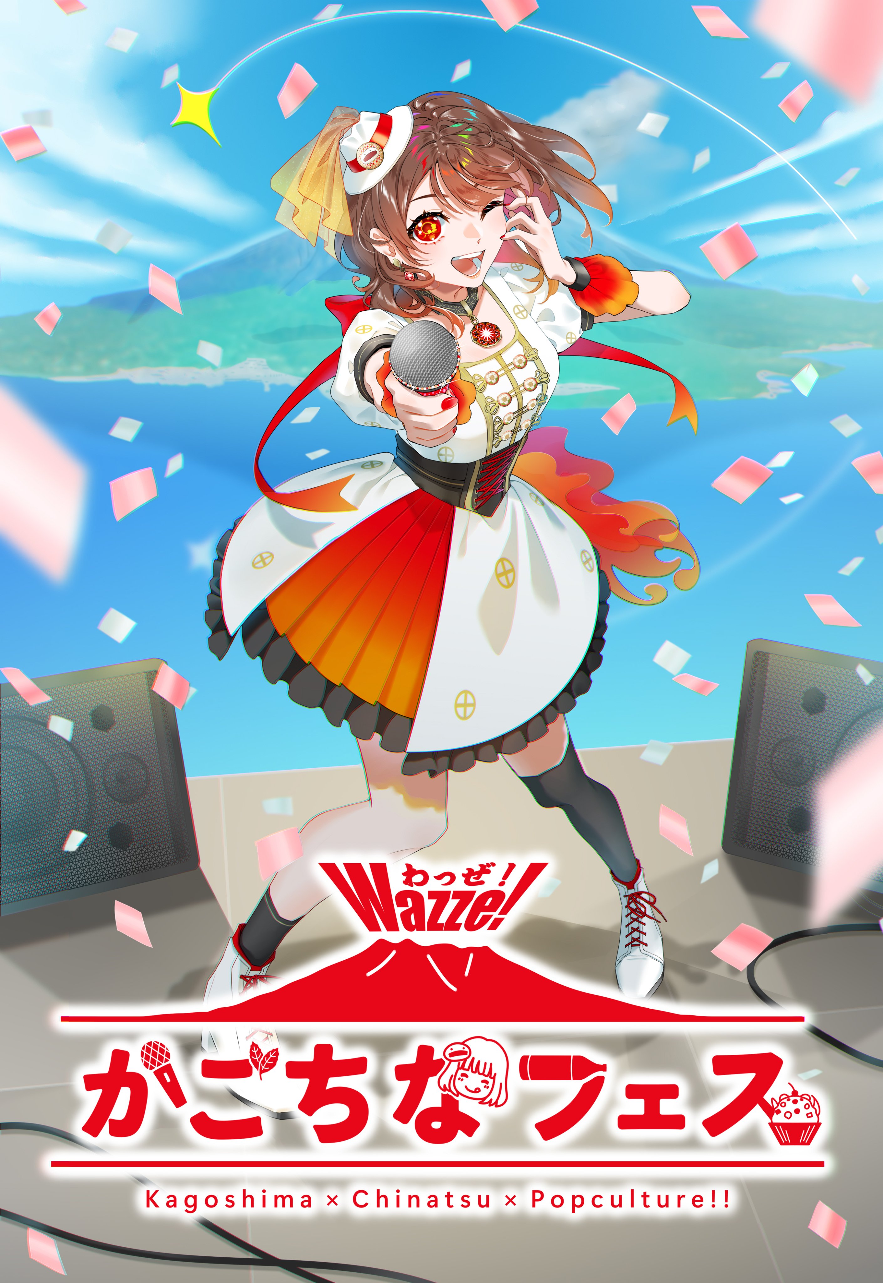 新刊セット　いみぎむる　青瀬きいろ　アフロくま本店　ねむねむめろん　C105 Amazon.co.jp: c104 コミケ hanasaku Aちき 新刊セット ホロ 轟