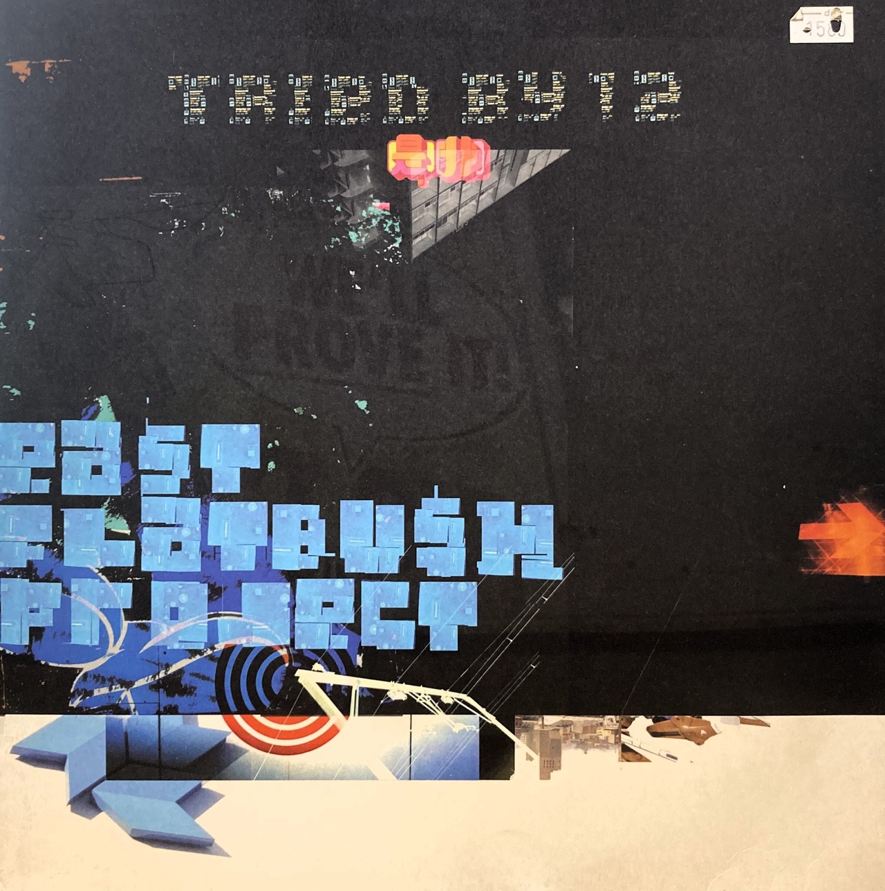 DJ YAS ECD331 レコード DJ YAS ECD331 レコード