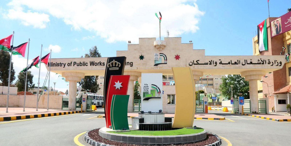 وزارة الأشغال تبدأ صيانة شاملة لثلاث طرق رئيسية في إقليم الشمال #الاردن 

enjaznews.com/%d9%88%d8%b2%d…