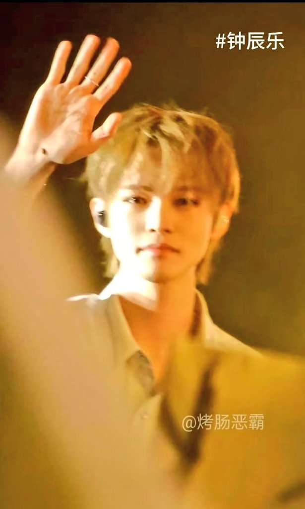 Oh my, Chenle 🫠