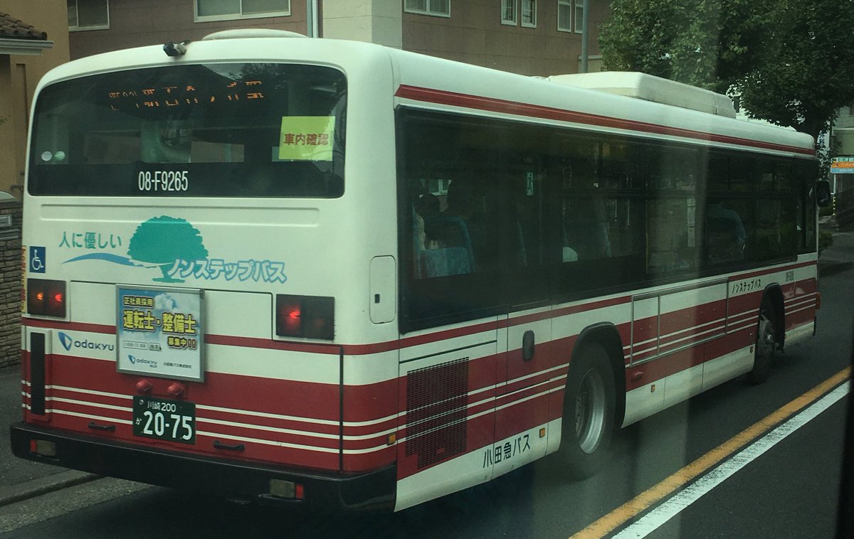 ちいとも on X: 