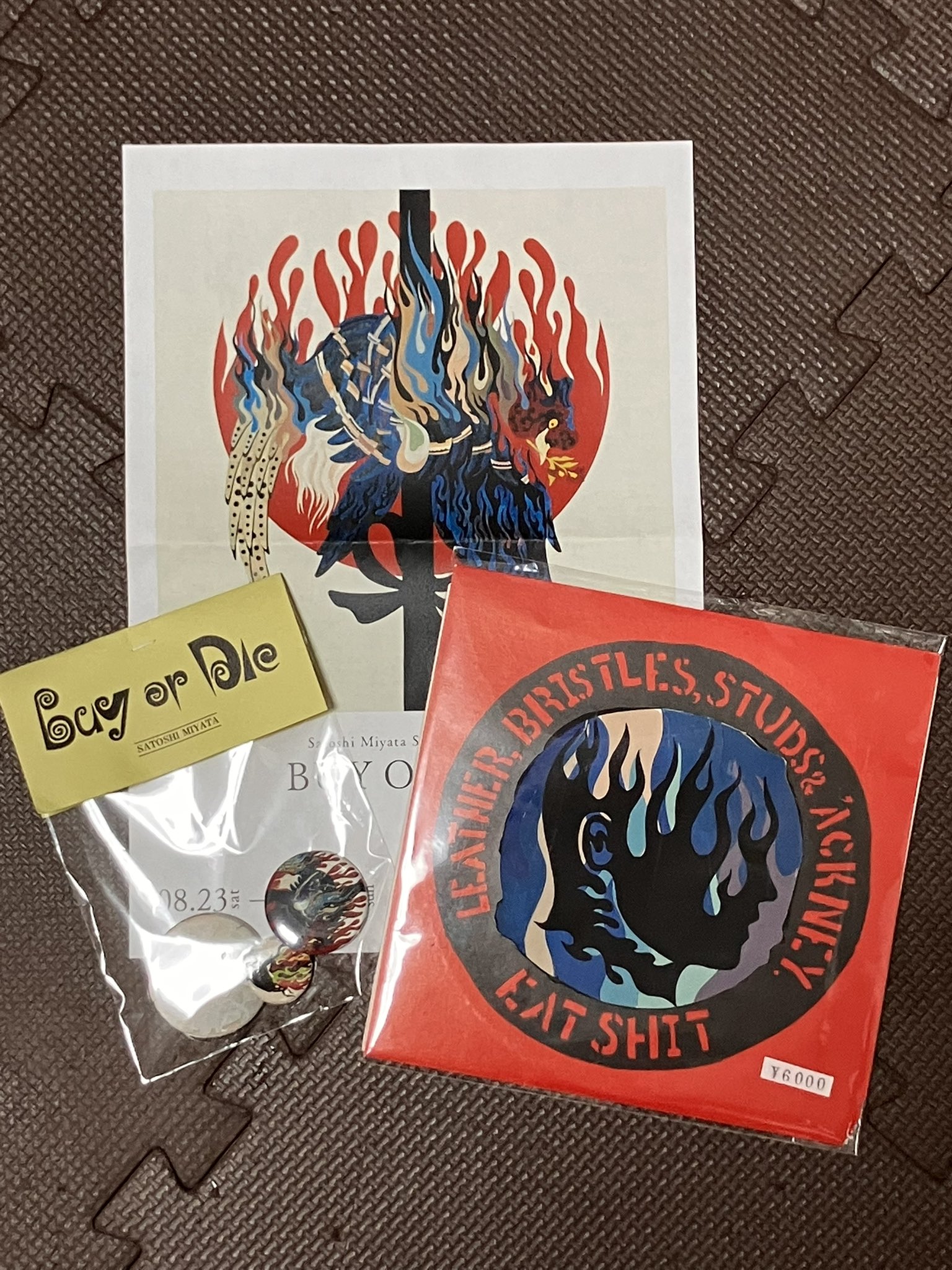 alchemist Patta x   レコード X VANISHING VISION レコード - メルカリ