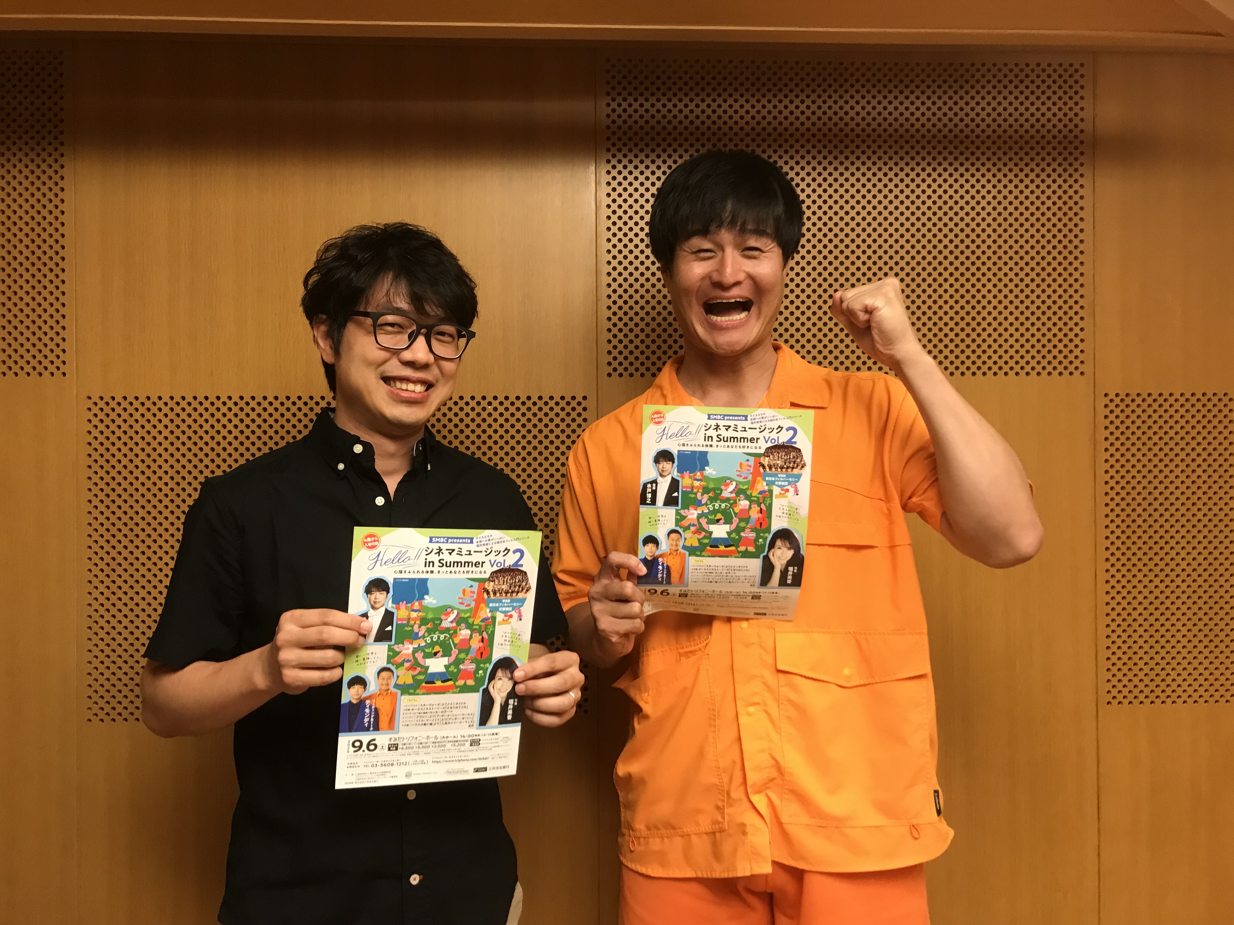 新日本フィルハーモニー交響楽団 on X: 