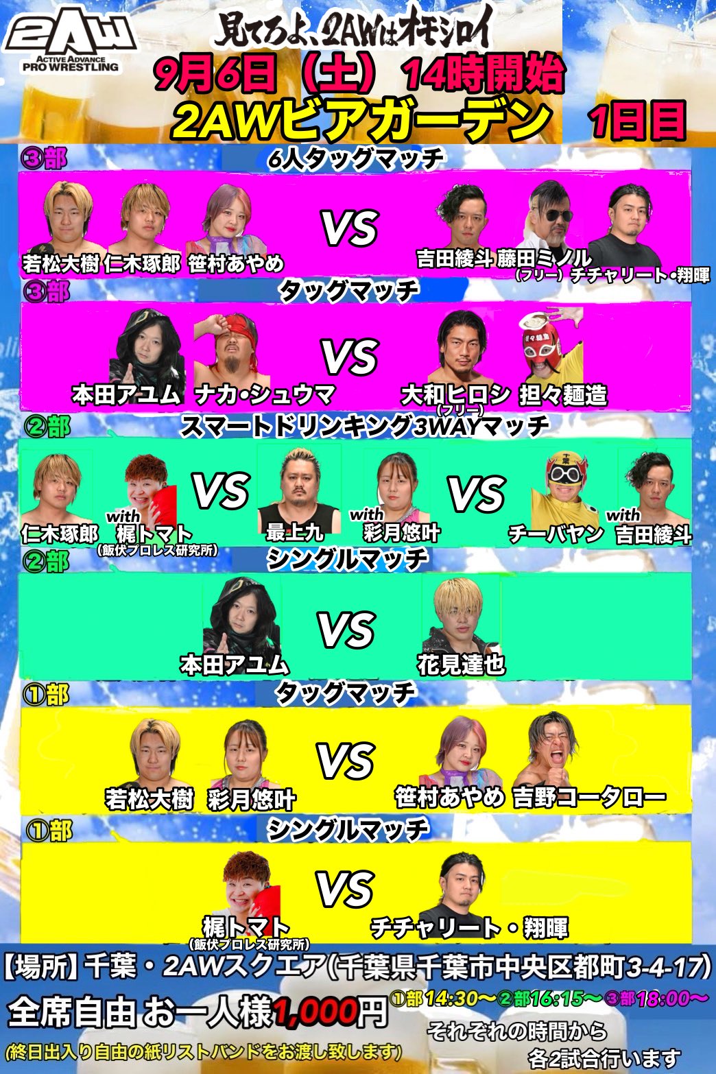 ♡ホワイト♡ K10ホワイトゴールド ピアス | 111126153222 | 【公式】4