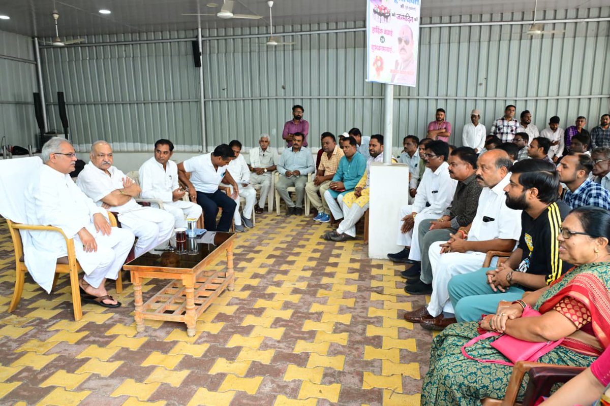 Bhupesh Baghel tweet media