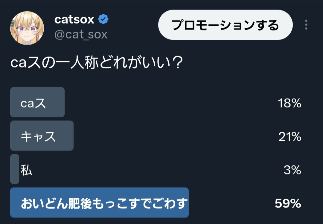 一言いわせて

アンタ方はんかくさいんでないかい？