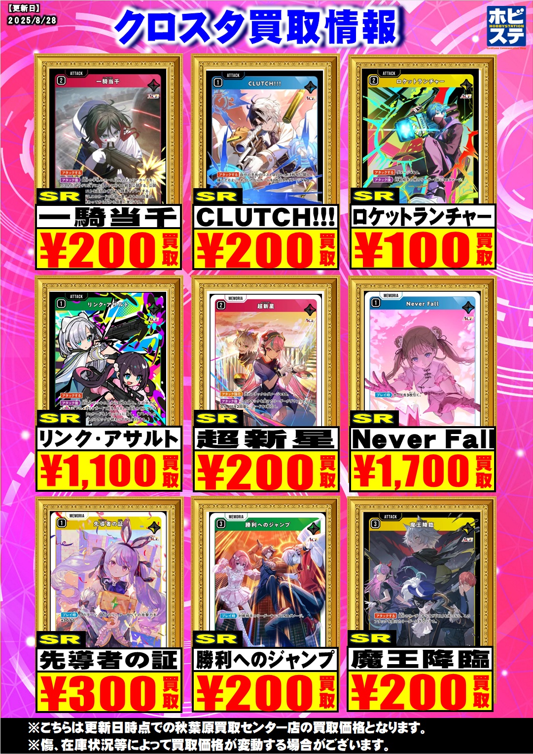 早い者勝ち! ほぼ新品 総額2万円 ボディボードセット ジップアップツイードドレス/チェーン/ポケット/谷間見せ/背中