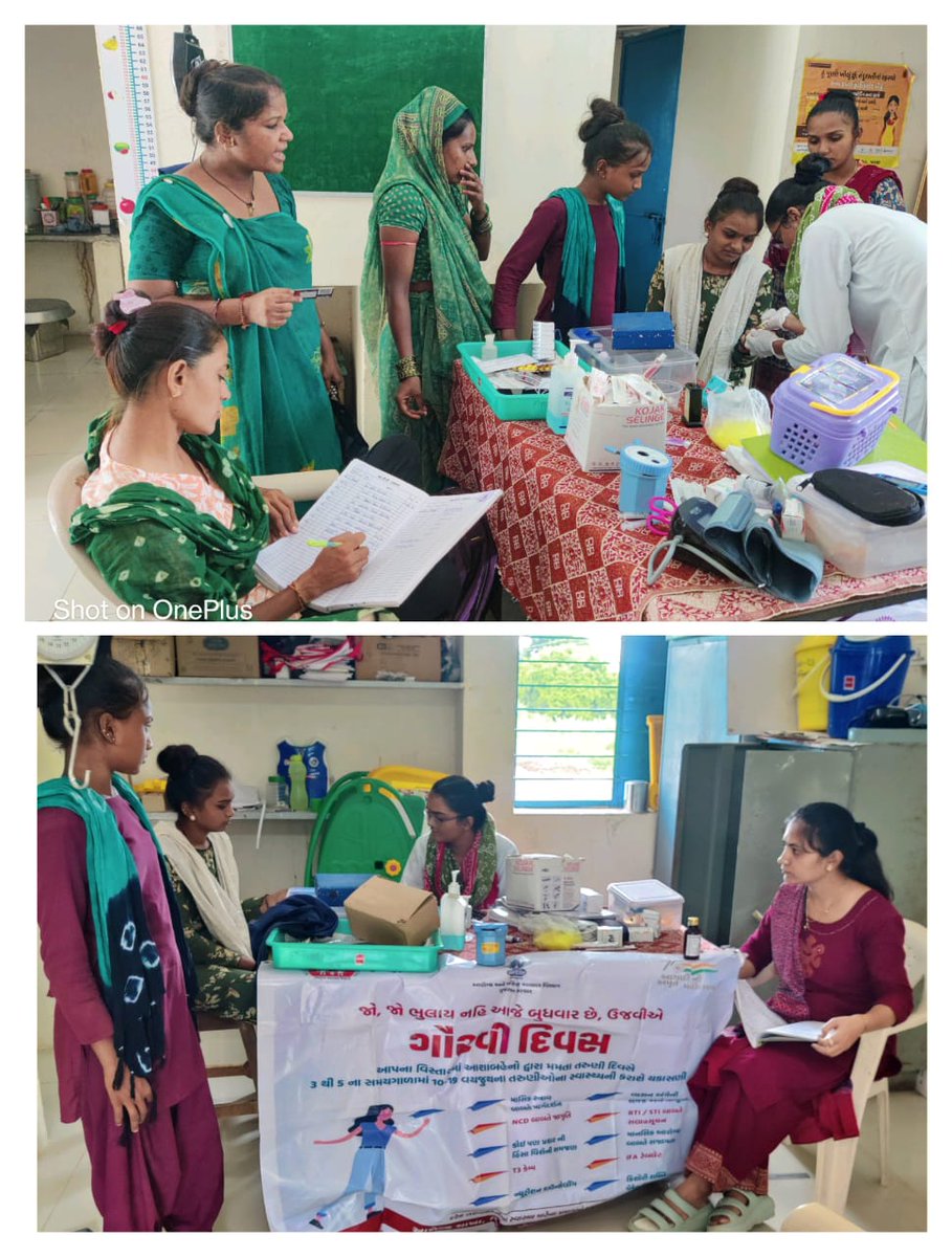 gaurviday celebration at aam mervada