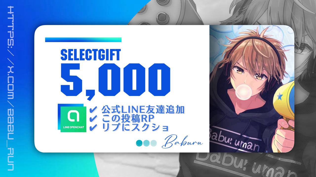 しま◆おまとめ割引はプロフに。様 リクエスト 7点 まとめ商品 なりʕ•ᴥ•ʔ⚠️プロフ必読⚠️様 リクエスト 2点 まとめ商品