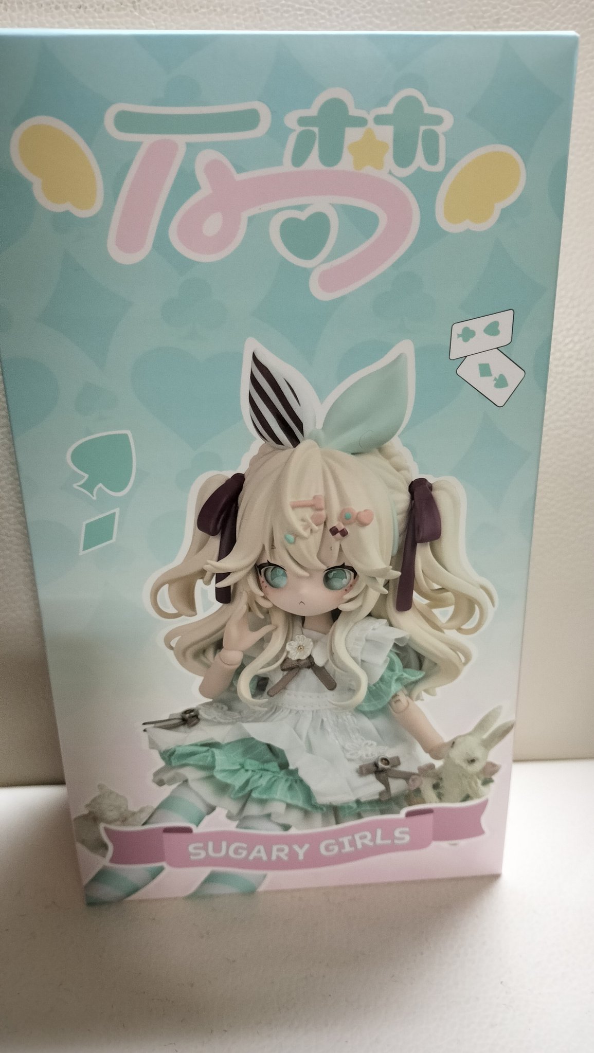 ONEMORE 上倉エク Sugary Girls スイーツパーティー ユウキ