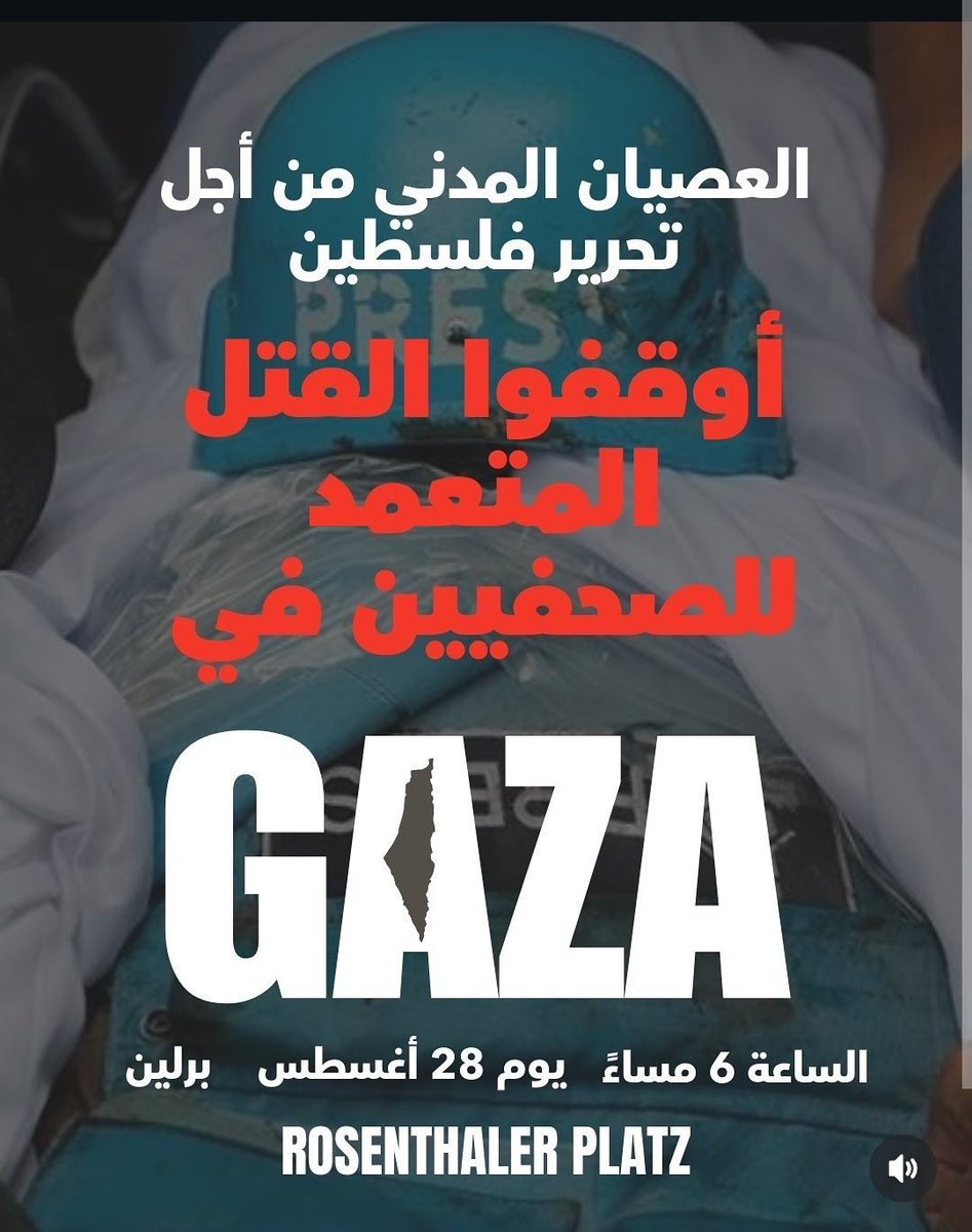 MarkJCurran's tweet image. 28.08.2025 #Berlin