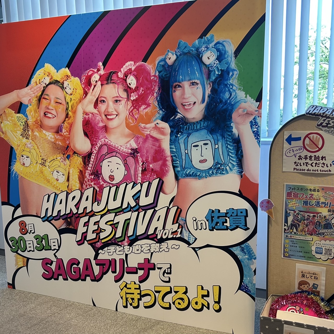 バラ売り可能　にじフェス　コレカ　1200枚以上まとめ売り 沖縄・モンパチフェス『What a Wonderful World!! 25』第2弾発表