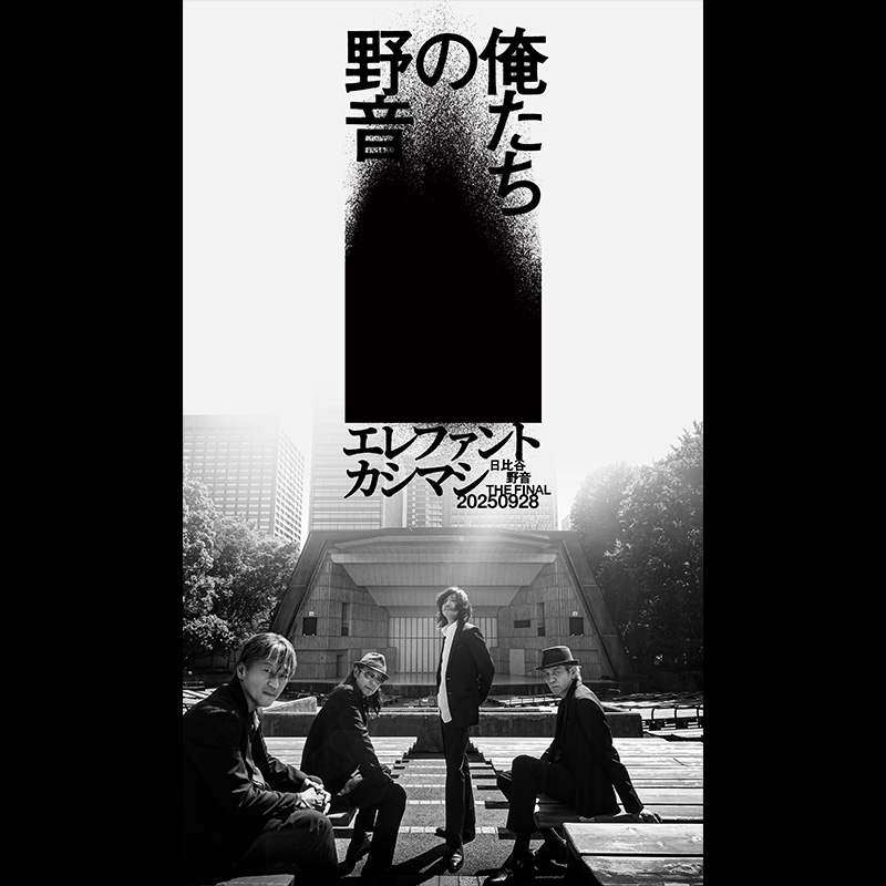 BTS ライブビューイング　シネプレックス平塚 ライブ・ビューイング・ジャパン (@Live_Viewing_jp) / X