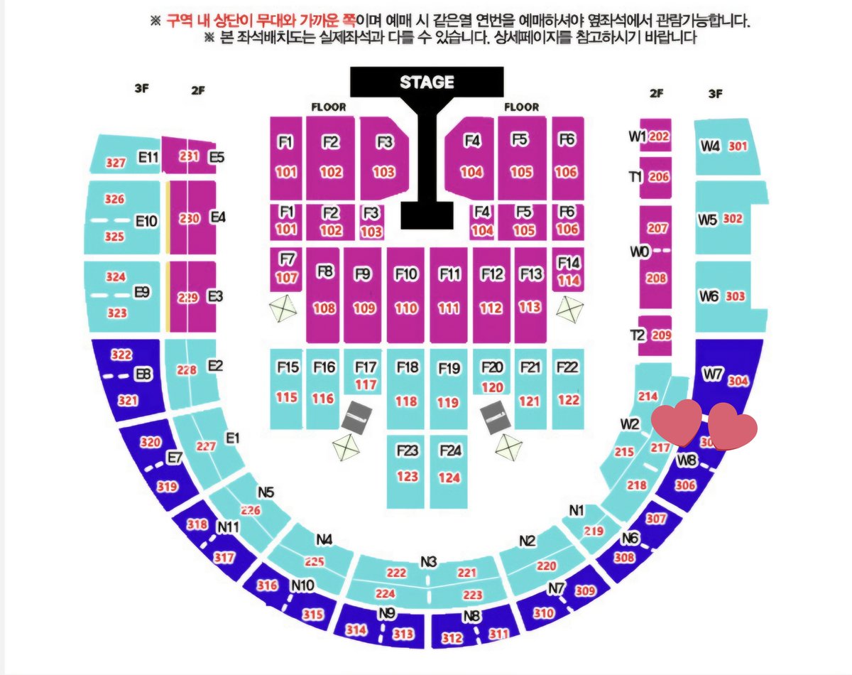 _4vote4_'s tweet photo. 데이식스 고양콘 막콘(8/31) w8(306 구역) 4열 원가 양도

w8 4열 3n번 (5 < n < 9)

첫콘이나 막콘 현장에서 전달 가능!!
모든 인증 가능!!
상의 후 네고 가능!!

디엠 확인 엄청 느려요ㅠ
https://t.co/4YvT05eKo2
⬆️ 여기로 연락 주세요! https://t.co/HrMZmZmmTI