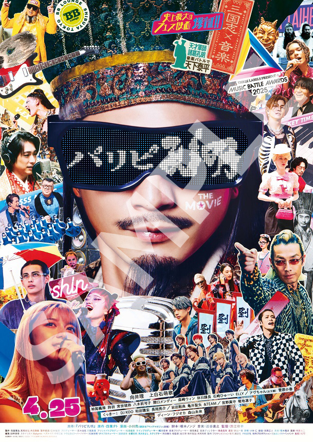 世界に1部だけの♥ BL 42年前のお蔵入り印刷物 木村べん表紙 世界に1部