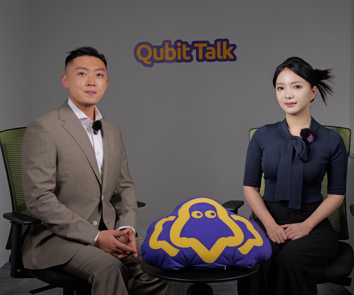 下午Gary <a href="/garyvgroup/">Gz.hk🇭🇰</a> 邀请我做客Qubit Talk @BitSkyMo 聊到好多行业故事。
在香港🇭🇰真的好开心🩵