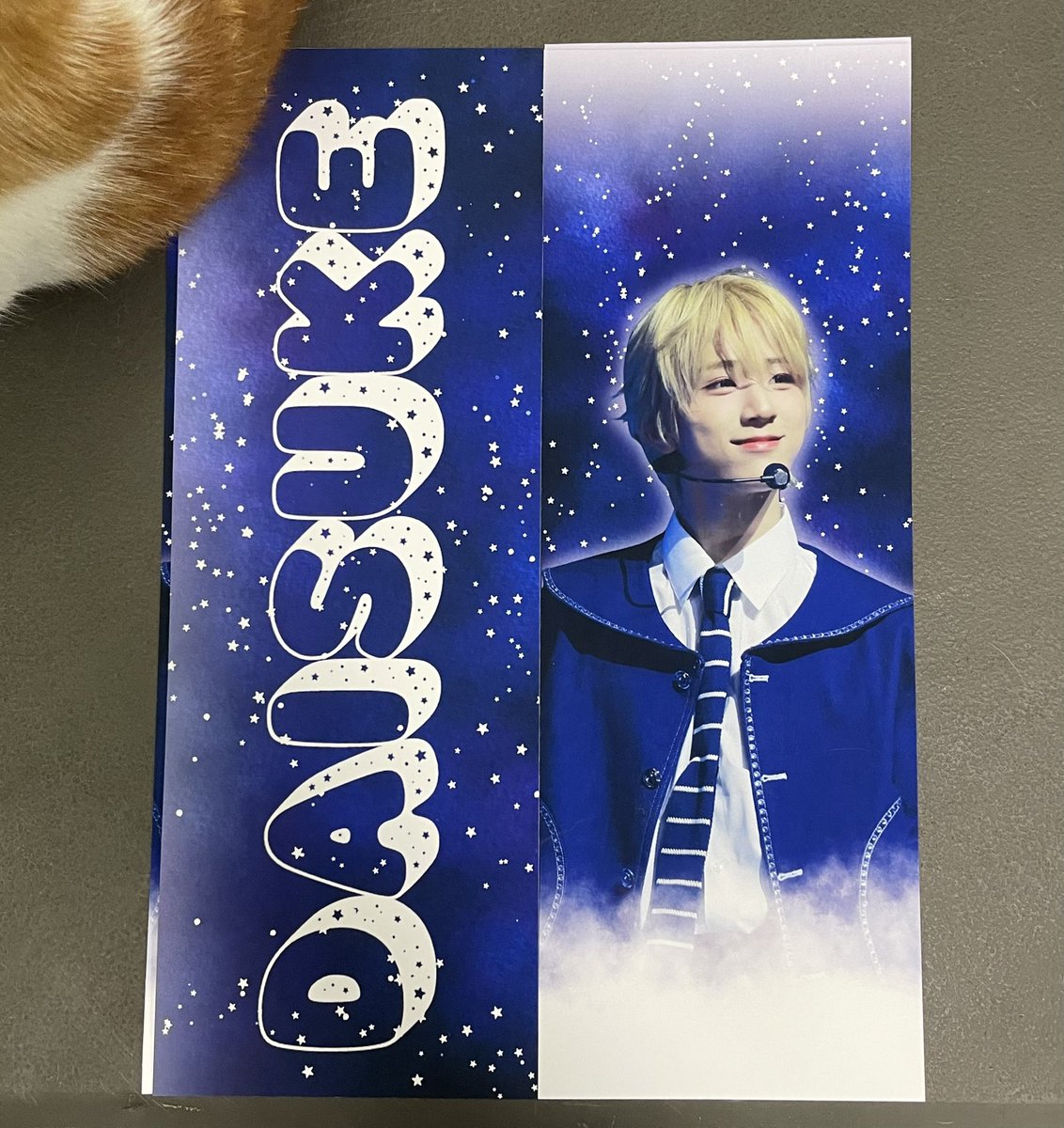 Daisuke Global tweet media