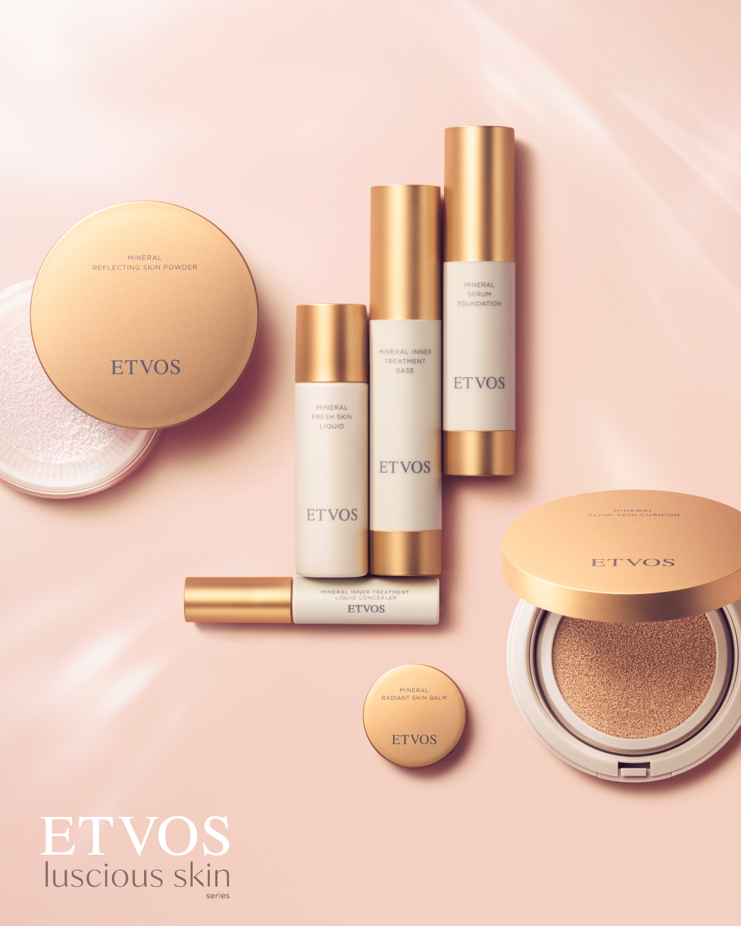 エトヴォスミネラルセラムファンデーション ETVOS（エトヴォス