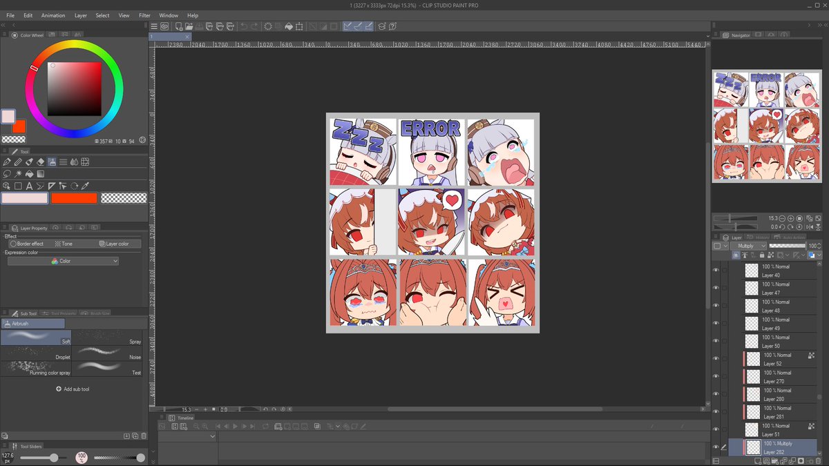 WIP

#goldship #stillinlove #umamusumefanart #umamusume #DaiwaScarlet