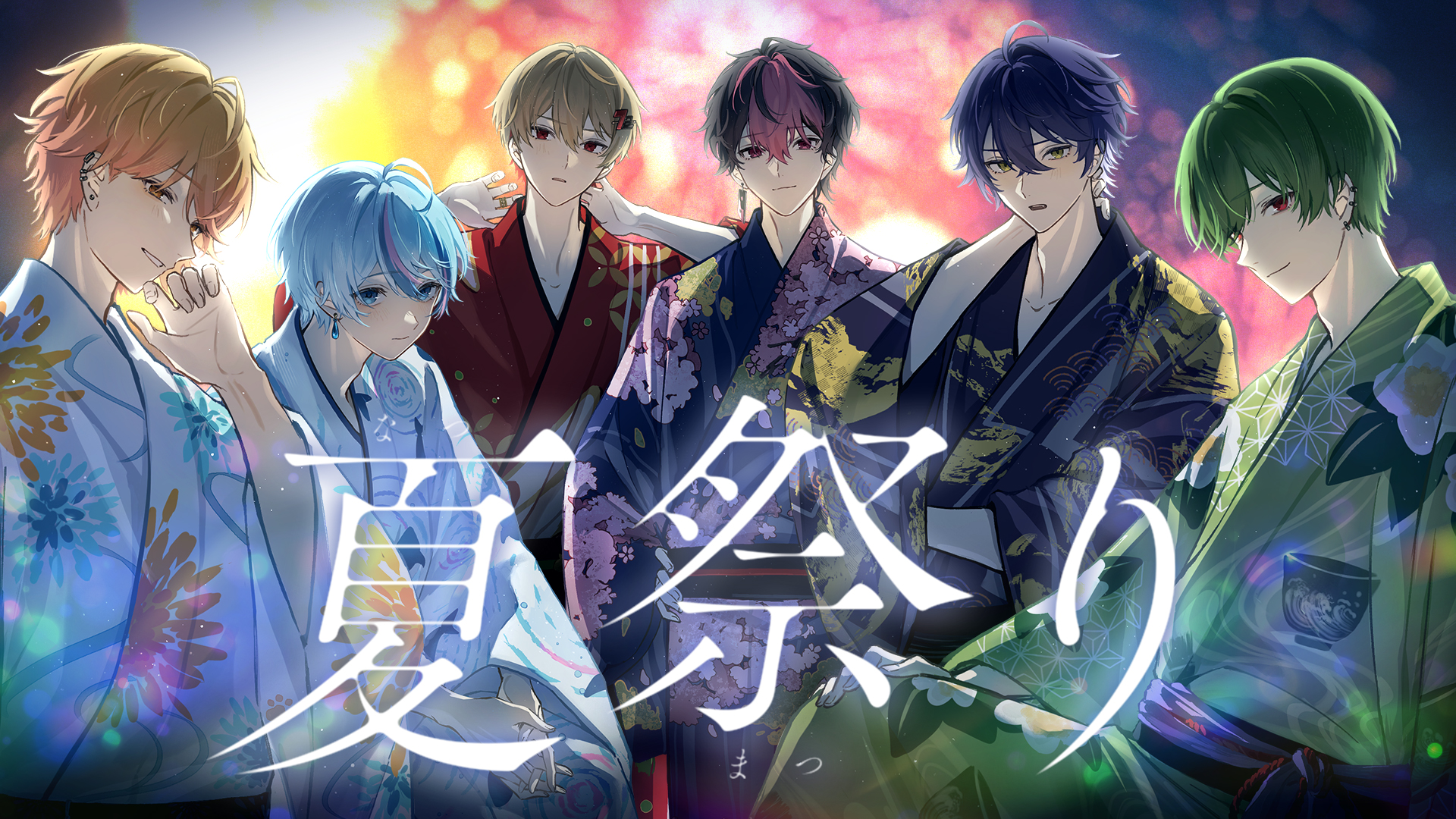シクフォニ🎼 on X: 