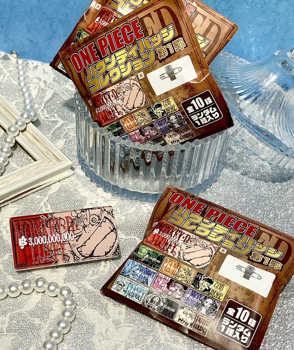 ワンピース　バウンティバッジコレクション第一弾　 9枚セット 再入荷】原画商品 『ONE PIECE』バウンティバッジコレクション 第1弾