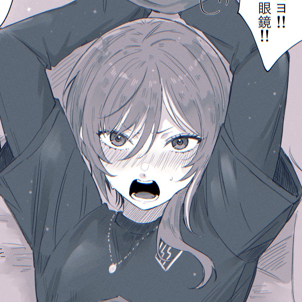 🗝であげていたつむ夏えっち絵練習をまとめました。(全4枚)poipiku.com/7400271/121376…