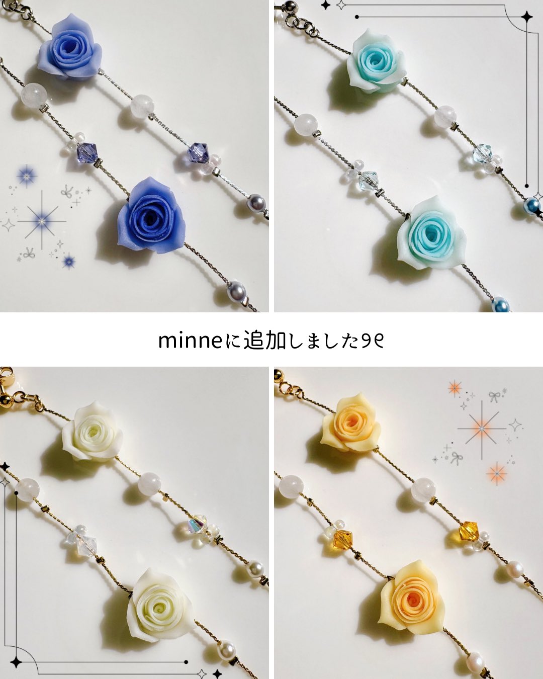MIYUKI Beads＊ (@m_beads1112) / X