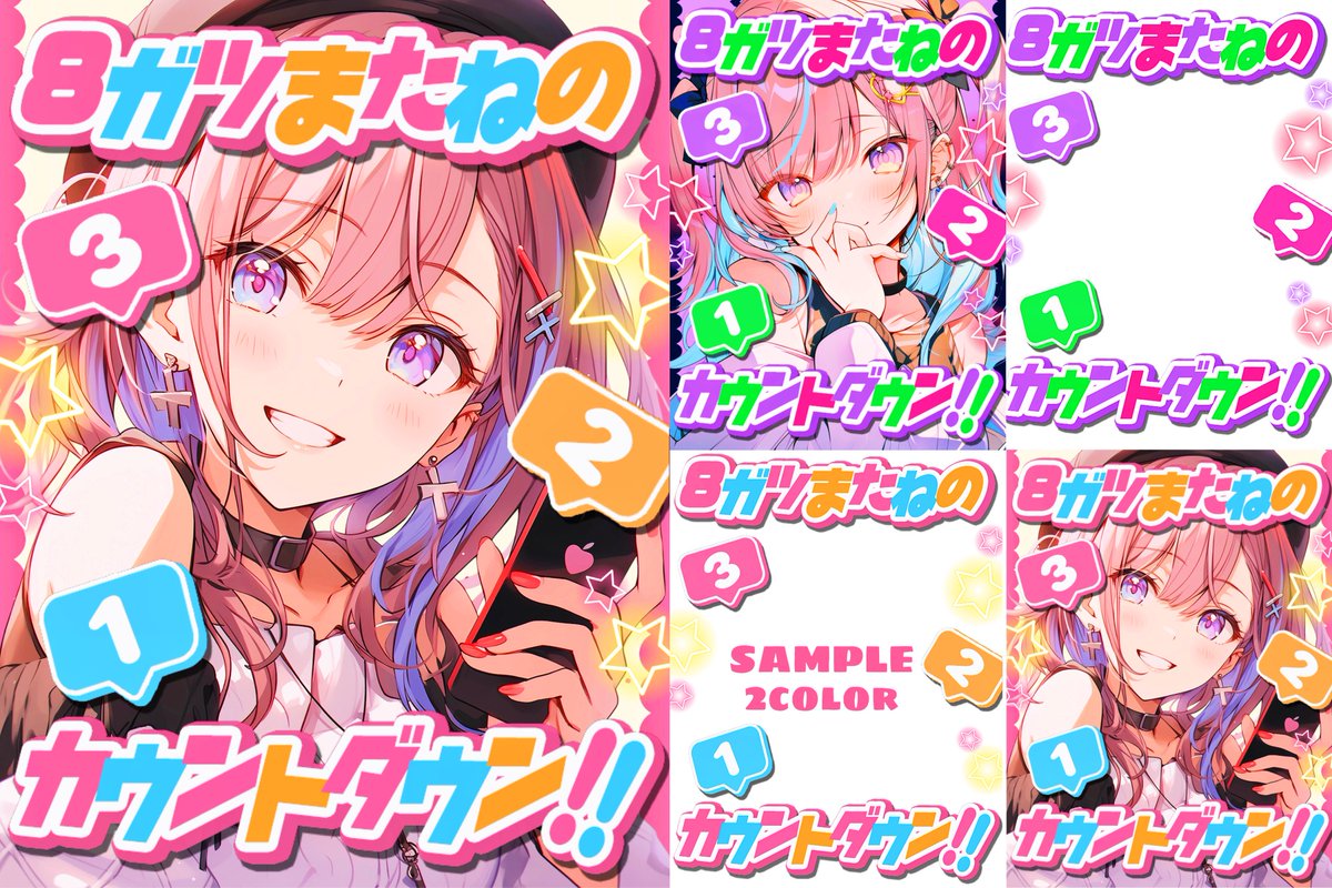 きのぴー 🐻🌈KinoPyきのぴぃ🎮🇯🇵🇺🇸LA在住ネキ🐻🌈新人Vtuber