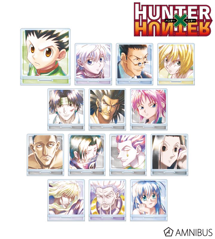 【旧アニメ】HUNTER×HUNTER ハンターハンタ TALISMAN お守り Amazon.co.jp: HUNTER × HUNTER ハンターハンターVol.1 [Blu-ray