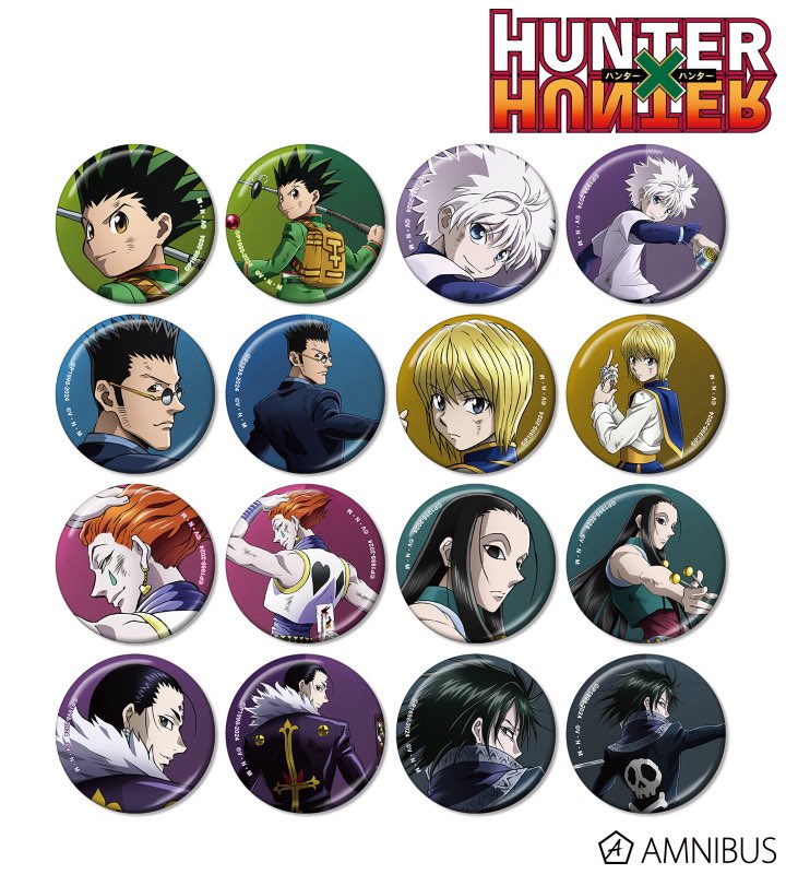 HUNTER×HUNTER(ハンターハンター)グッズ情報【非公式