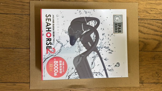 まいにゅーぎあ… 