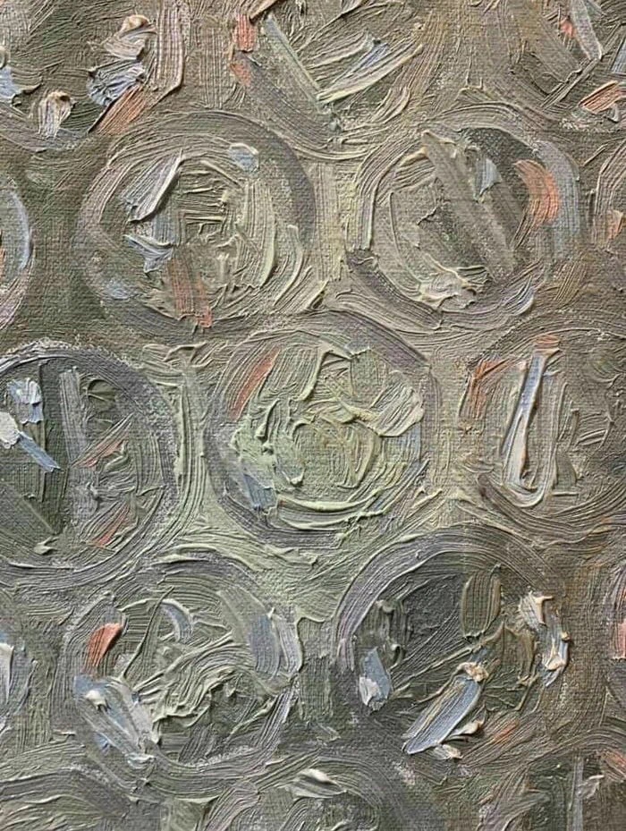 대체 내가 뭘 본 거지