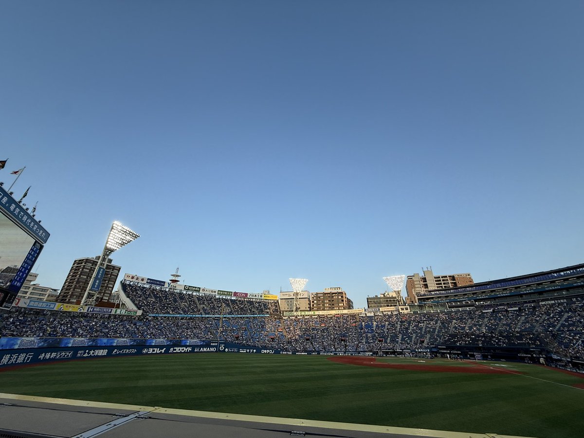 takumar350251's tweet photo. 関東遠征7泊8日旅ラスト
レフト最前から勝って帰るぞー〜🐯 https://t.co/KFf2jtHg29