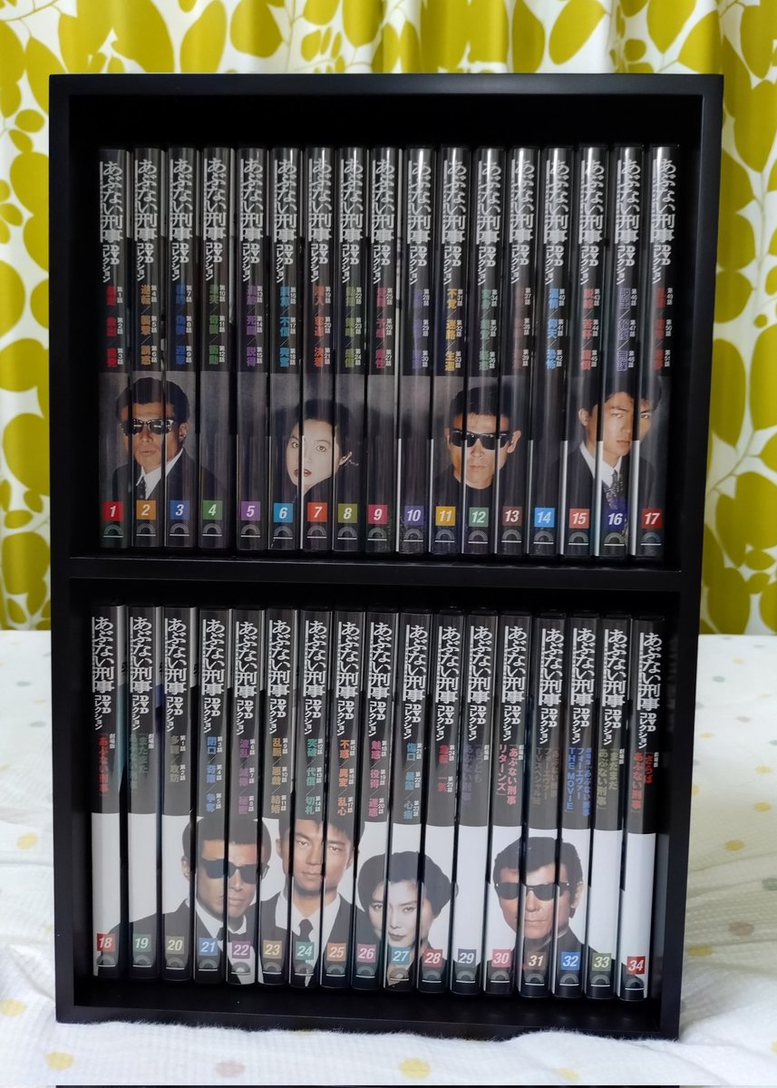 2024年5月から購読開始したデアゴスティーニの「あぶない刑事DVD