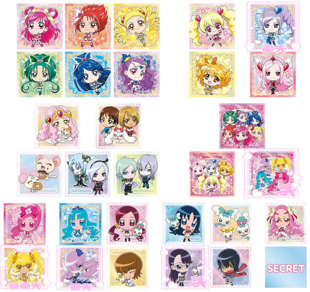 nanosub_1027's tweet photo. 【交換】 プリキュア オールスターズ シール ウエハース 
プリキュアウエハース

譲🎀画像1
求💖画像2(優先度あり)orALT記載額
(ベリー1枚のみ・サンシャイン3枚 )

※条件良い方、纏めての方優先
※お返事にお時間頂きます。
※ALT必読 https://t.co/uccaZoIDSs
