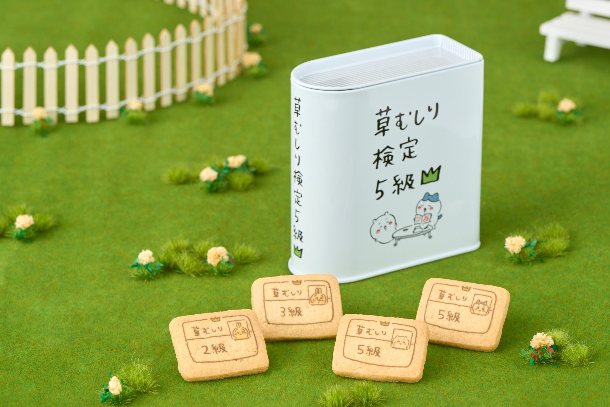 ちいかわパーク　クッキー缶　セット　ダイカットクッキー缶　草むしり検定　ちいかわ ちいかわパーク 草むしり検定クッキー缶 | ちいかわパーク公式グッズ