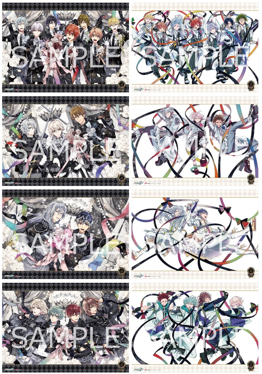 アイドリッシュセブン(アイナナ)』イベント・グッズ情報部